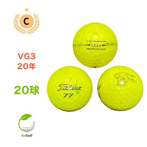 【中古】 ロストボール タイトリスト VG3 イエロー 2020年モデル 20球 Cランク ゴルフボール リゴルフ